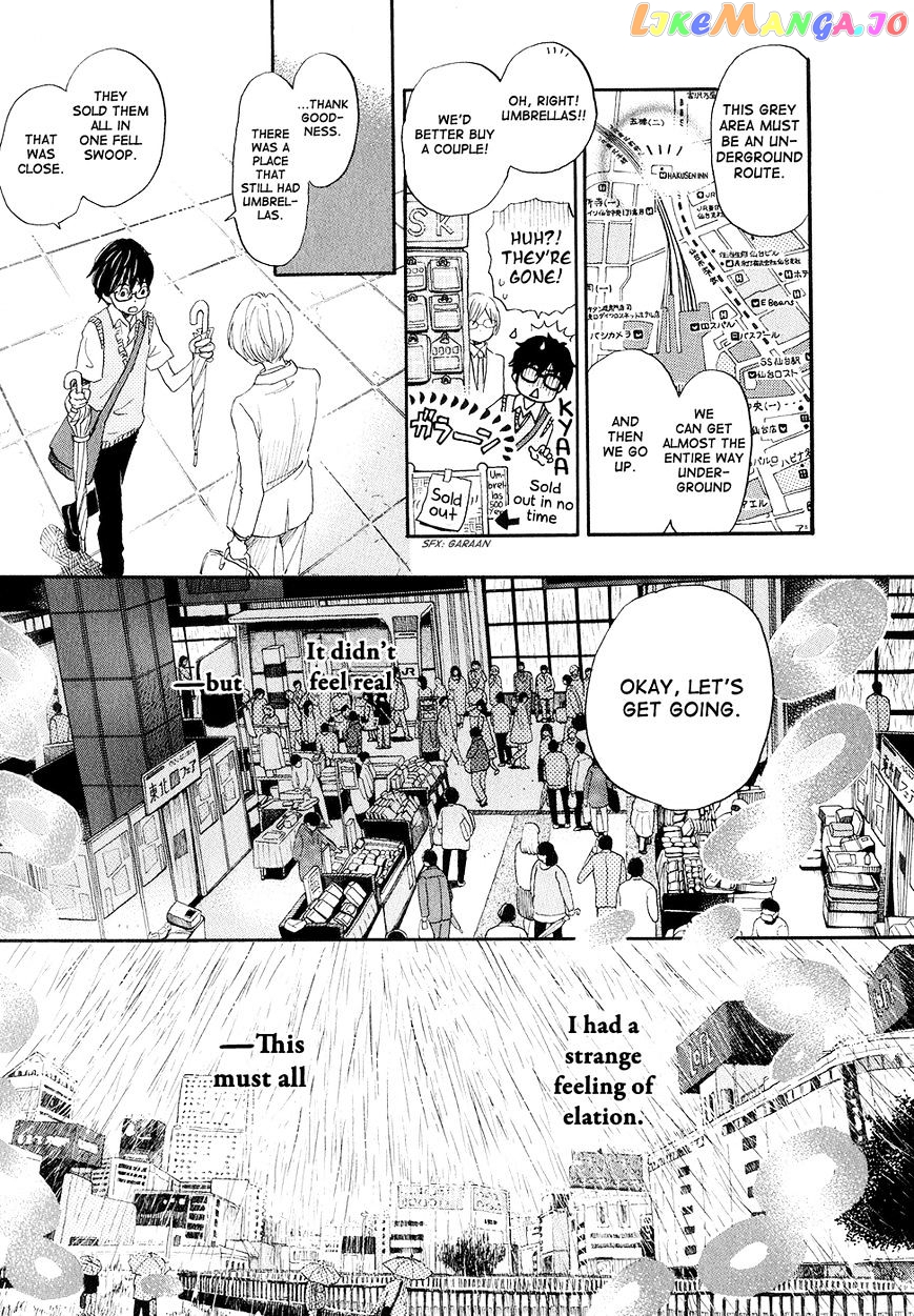 Read 3-Gatsu No Lion EN Manga Online