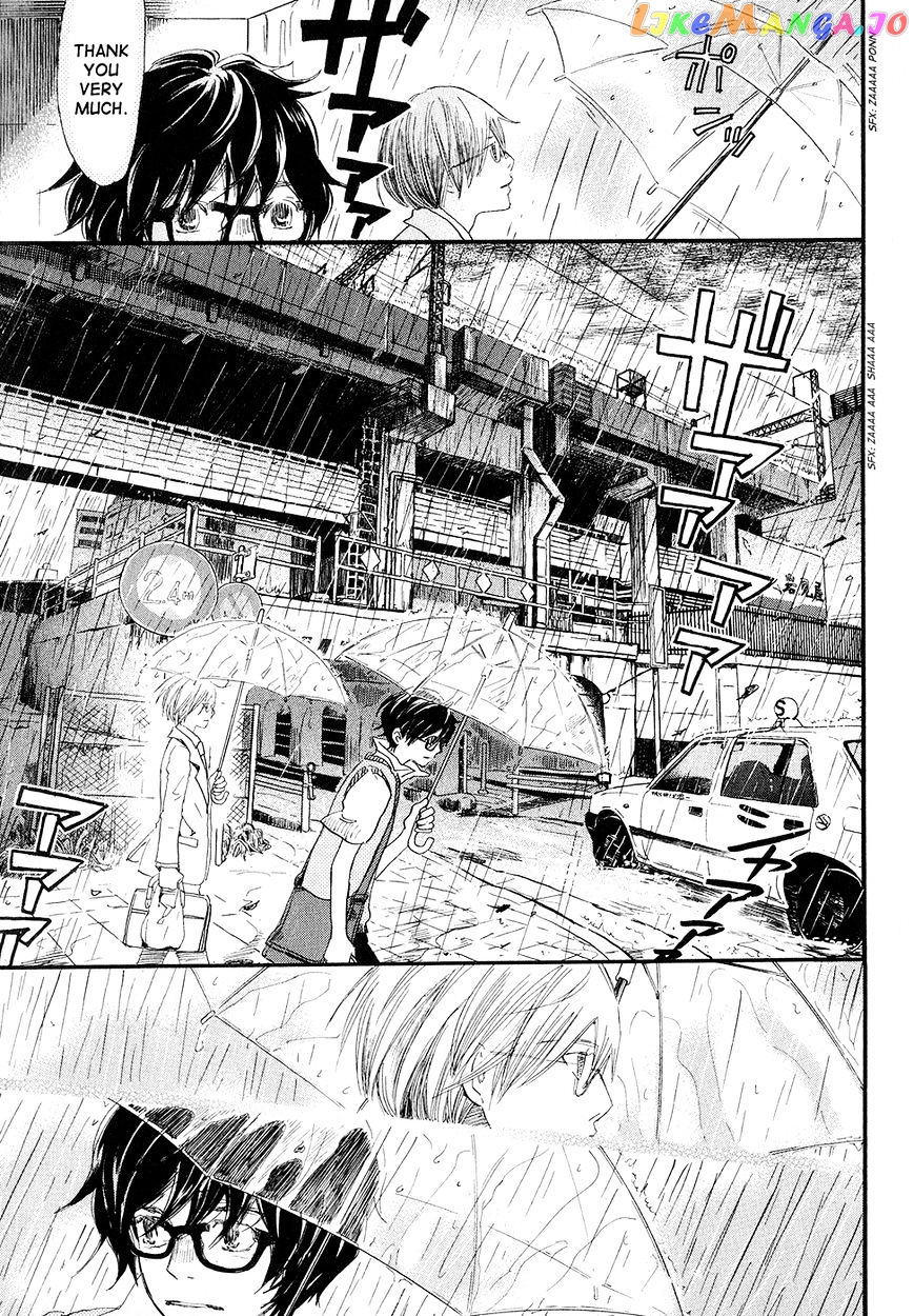 Read 3-Gatsu No Lion EN Manga Online