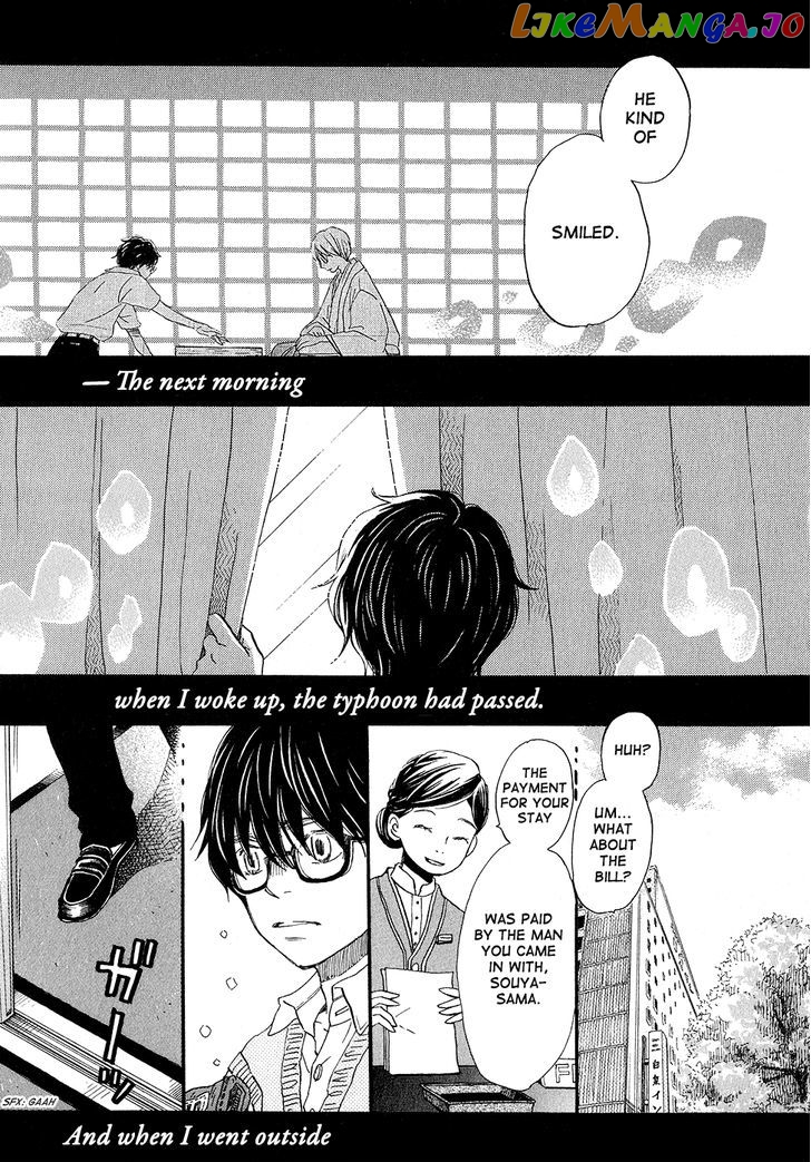 Read 3-Gatsu No Lion EN Manga Online