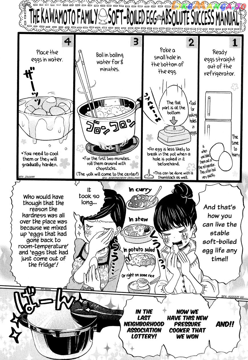 Read 3-Gatsu No Lion EN Manga Online