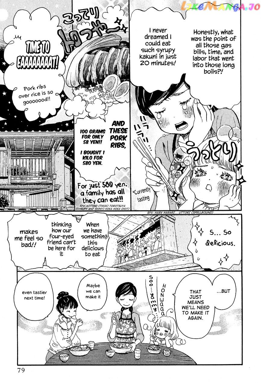 Read 3-Gatsu No Lion EN Manga Online