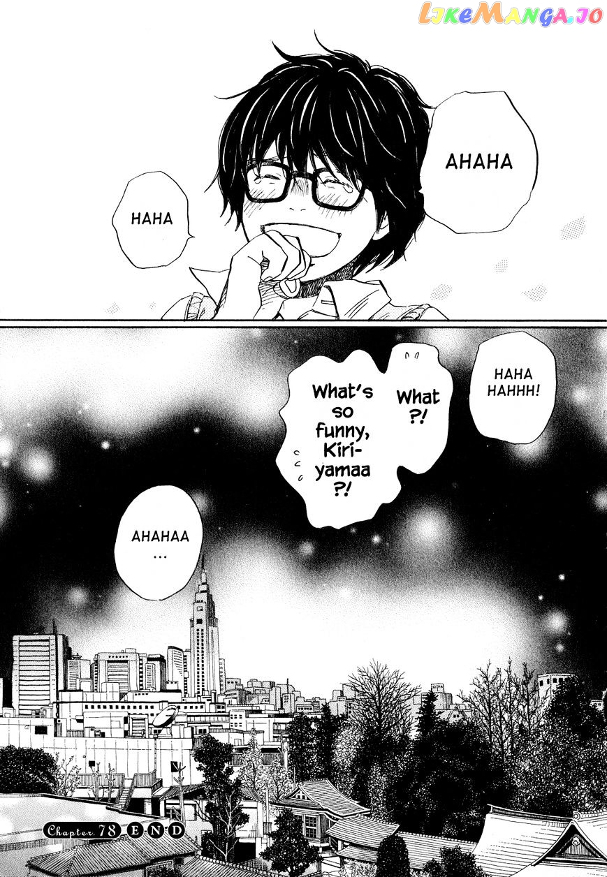 Read 3-Gatsu No Lion EN Manga Online