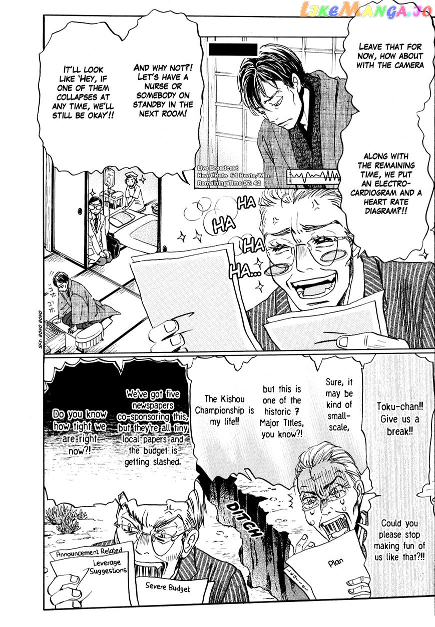 Read 3-Gatsu No Lion EN Manga Online
