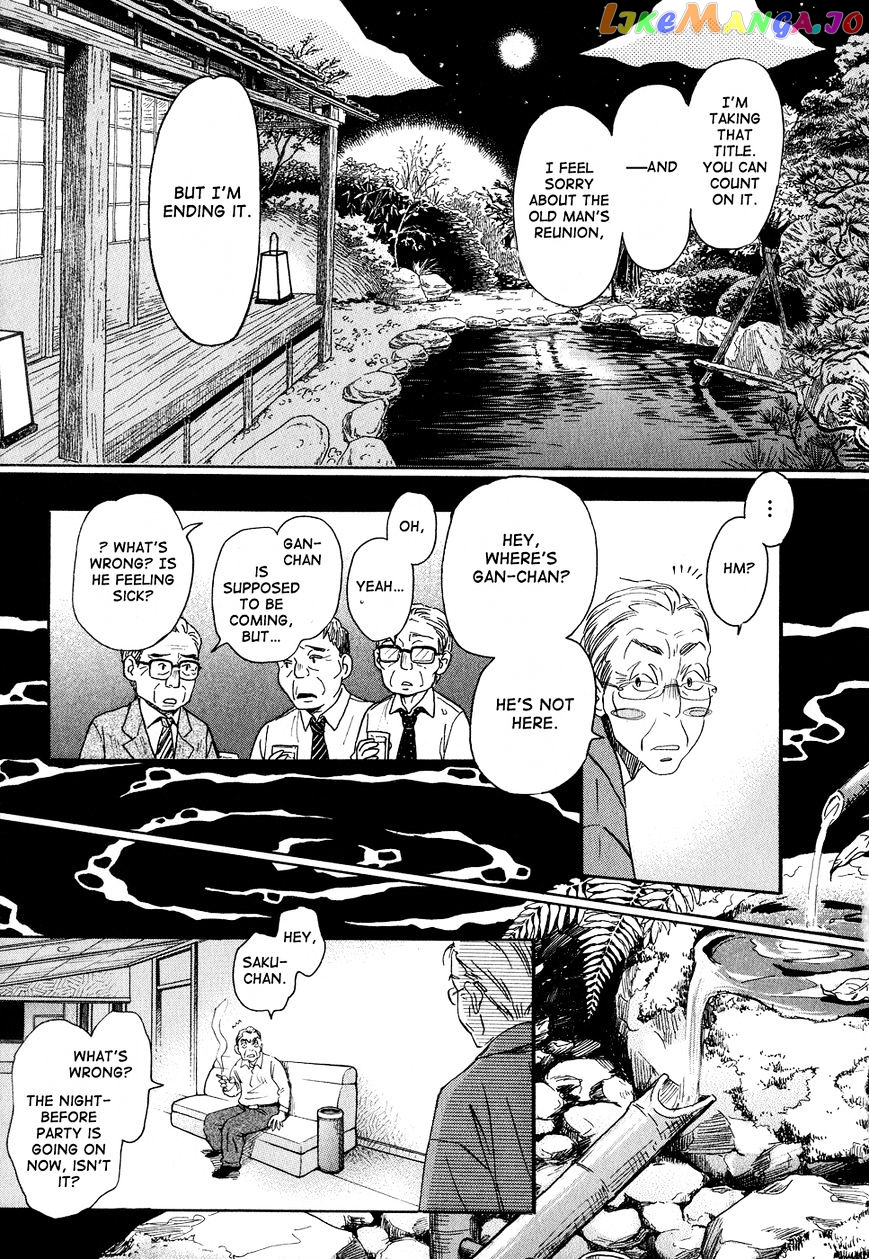 Read 3-Gatsu No Lion EN Manga Online