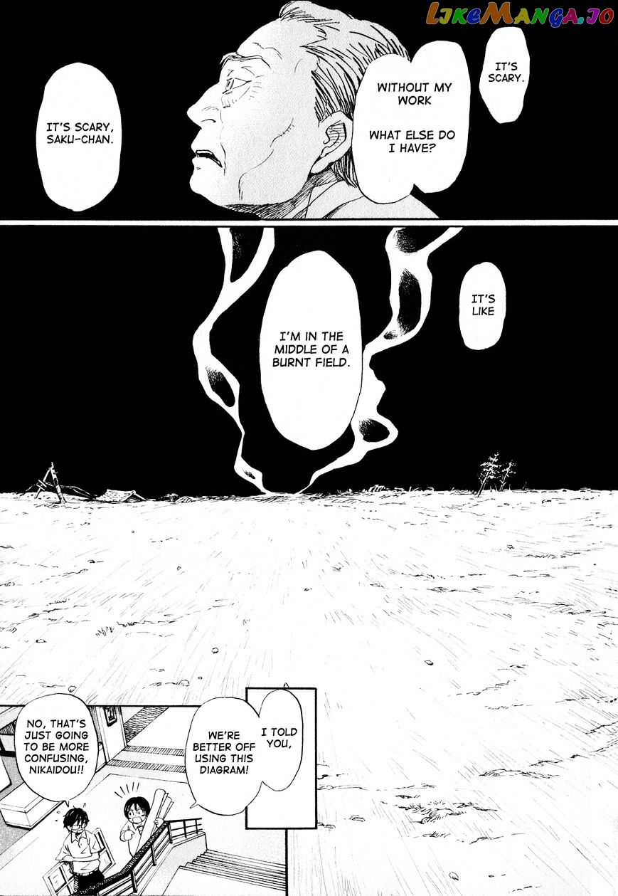 Read 3-Gatsu No Lion EN Manga Online