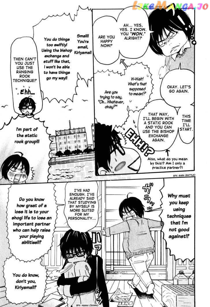 Read 3-Gatsu No Lion EN Manga Online