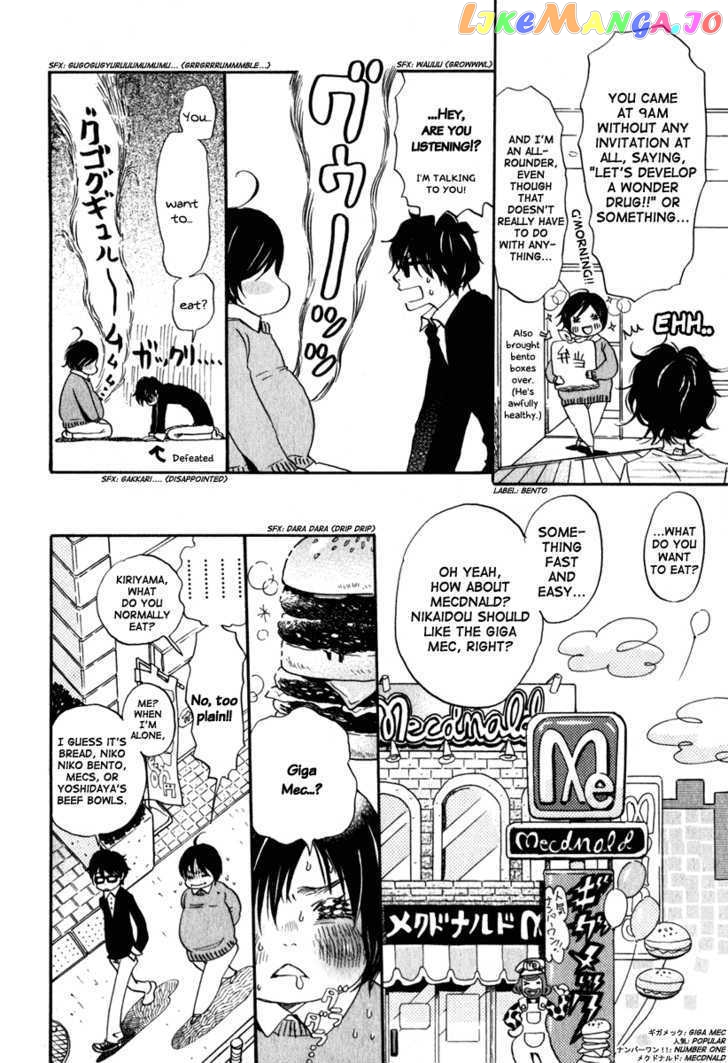 Read 3-Gatsu No Lion EN Manga Online