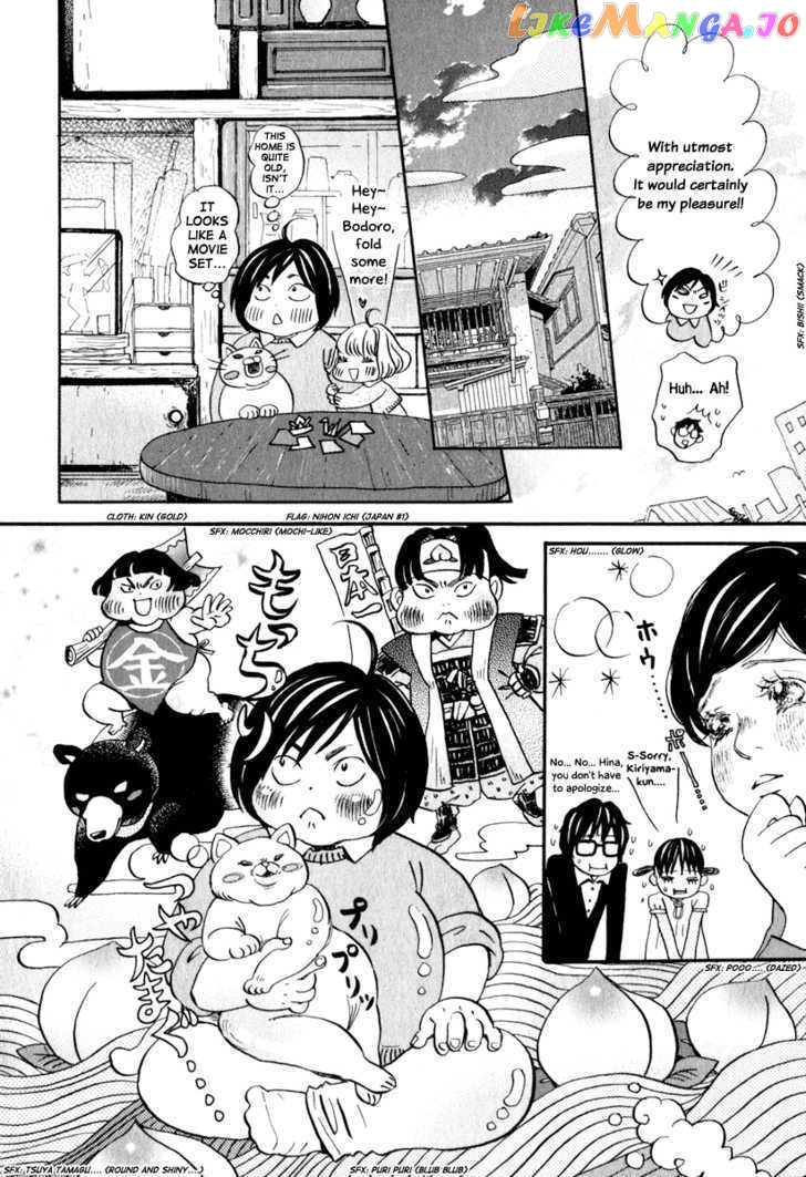 Read 3-Gatsu No Lion EN Manga Online