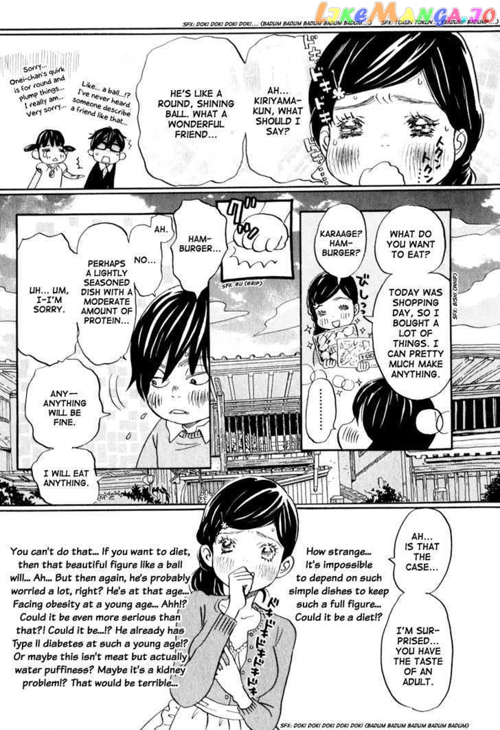 Read 3-Gatsu No Lion EN Manga Online
