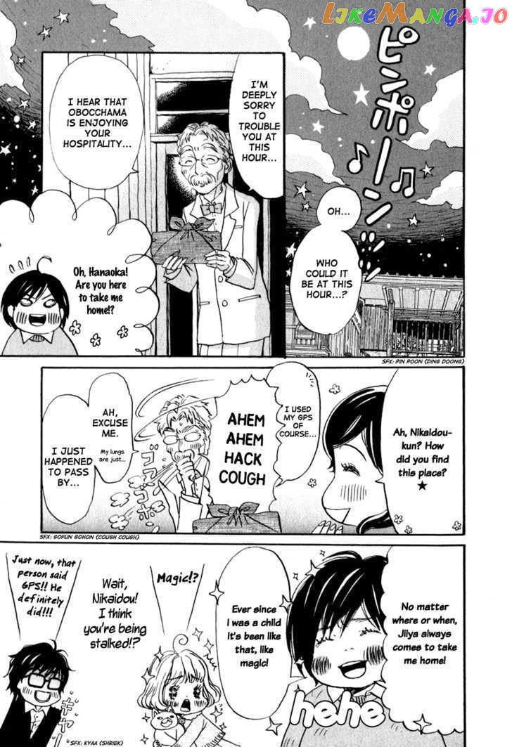 Read 3-Gatsu No Lion EN Manga Online
