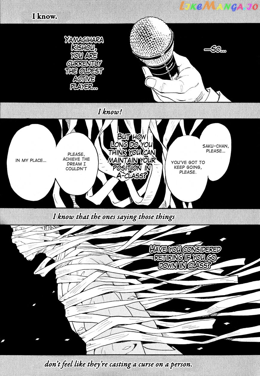 Read 3-Gatsu No Lion EN Manga Online