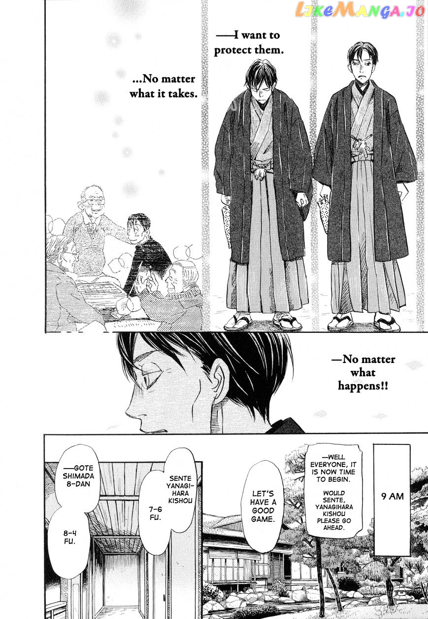 Read 3-Gatsu No Lion EN Manga Online