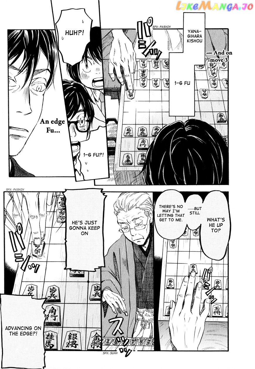 Read 3-Gatsu No Lion EN Manga Online