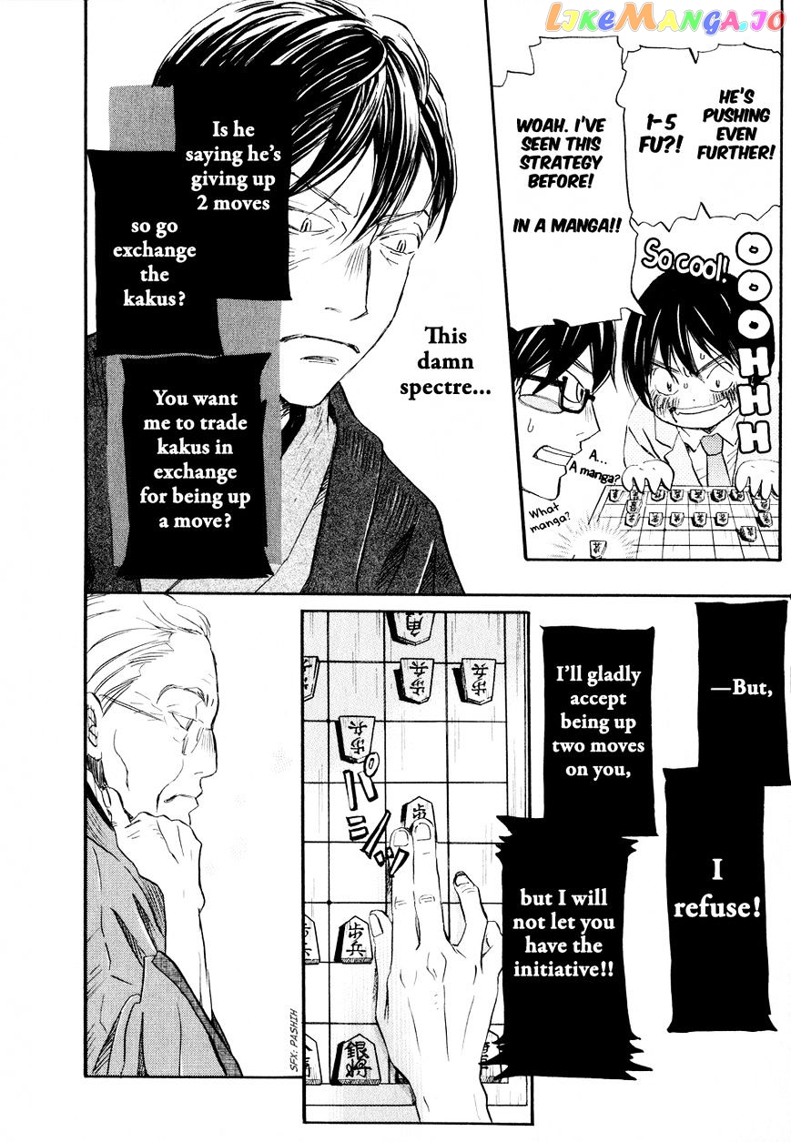 Read 3-Gatsu No Lion EN Manga Online