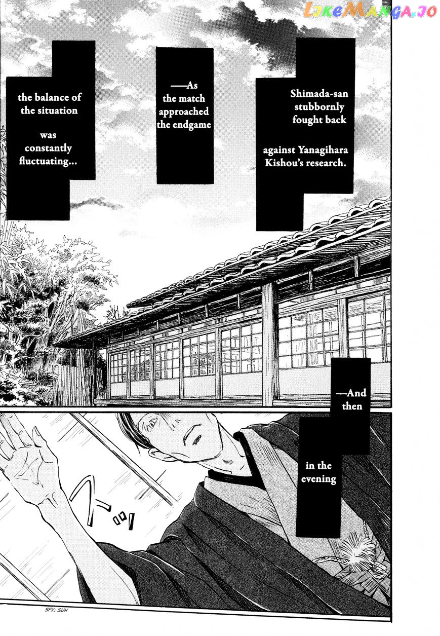 Read 3-Gatsu No Lion EN Manga Online