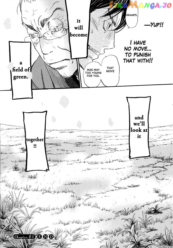 Read 3-Gatsu No Lion EN Manga Online
