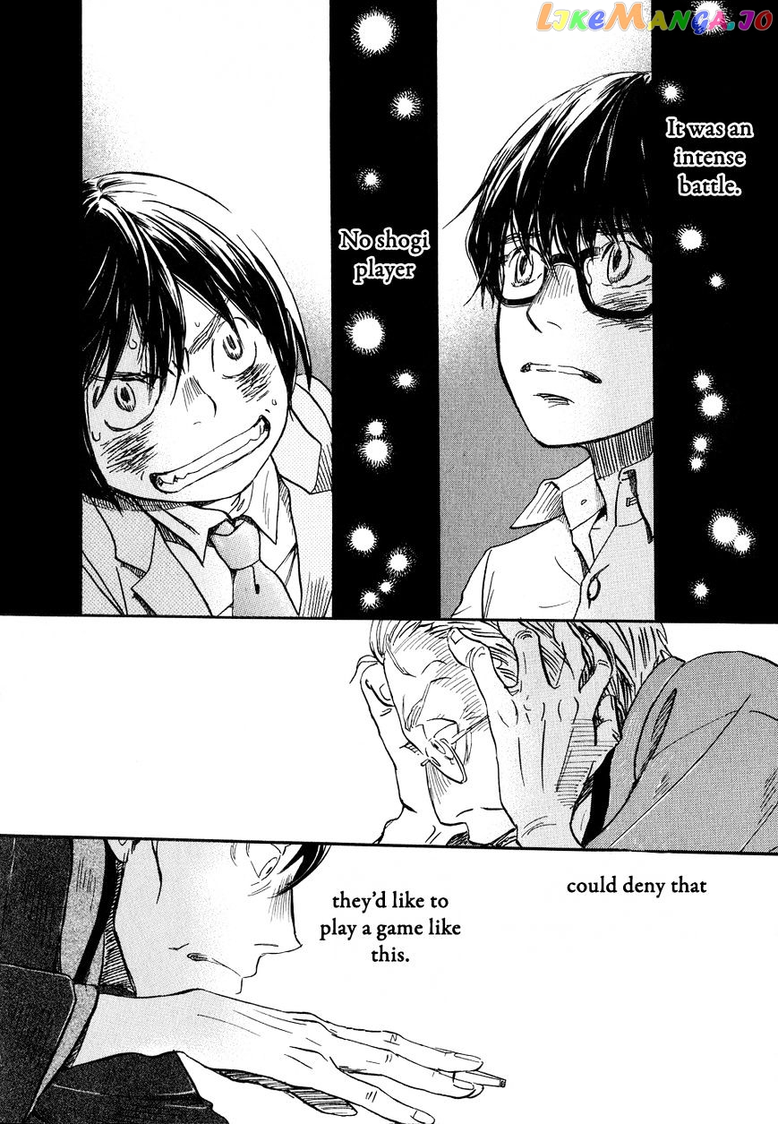Read 3-Gatsu No Lion EN Manga Online