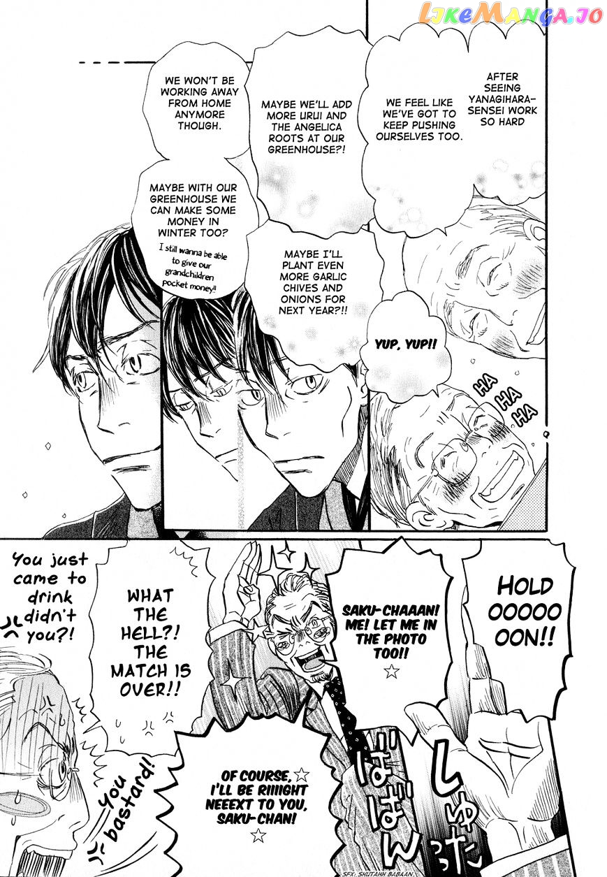 Read 3-Gatsu No Lion EN Manga Online