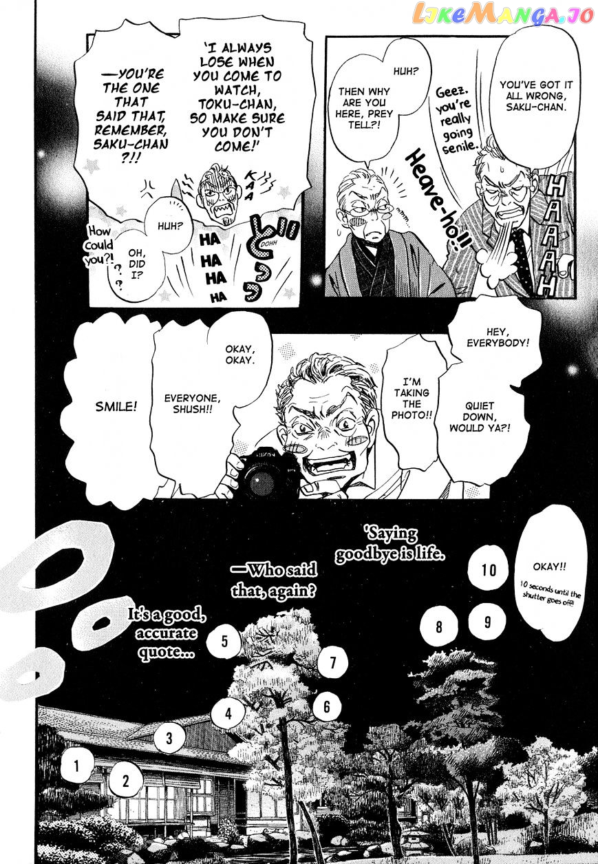 Read 3-Gatsu No Lion EN Manga Online