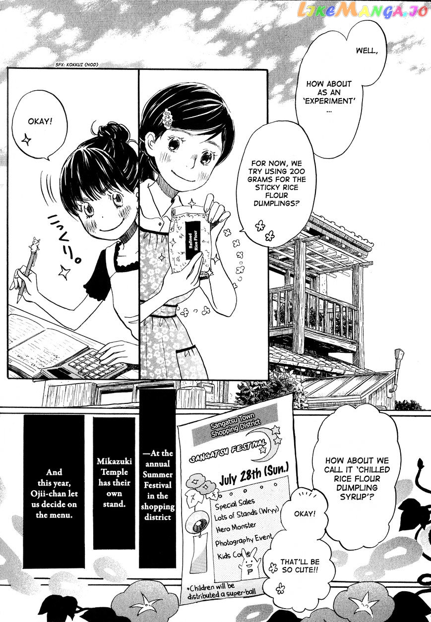 Read 3-Gatsu No Lion EN Manga Online