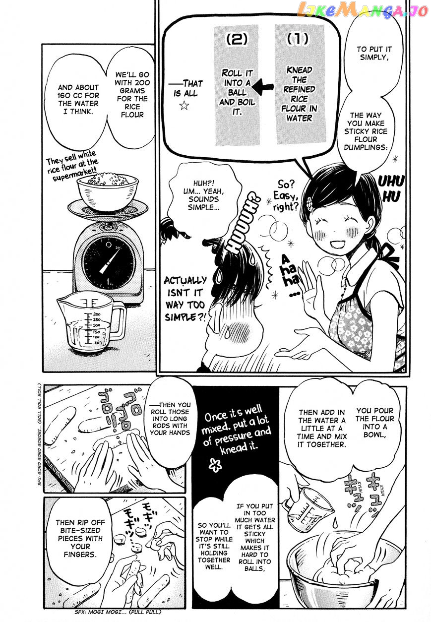 Read 3-Gatsu No Lion EN Manga Online