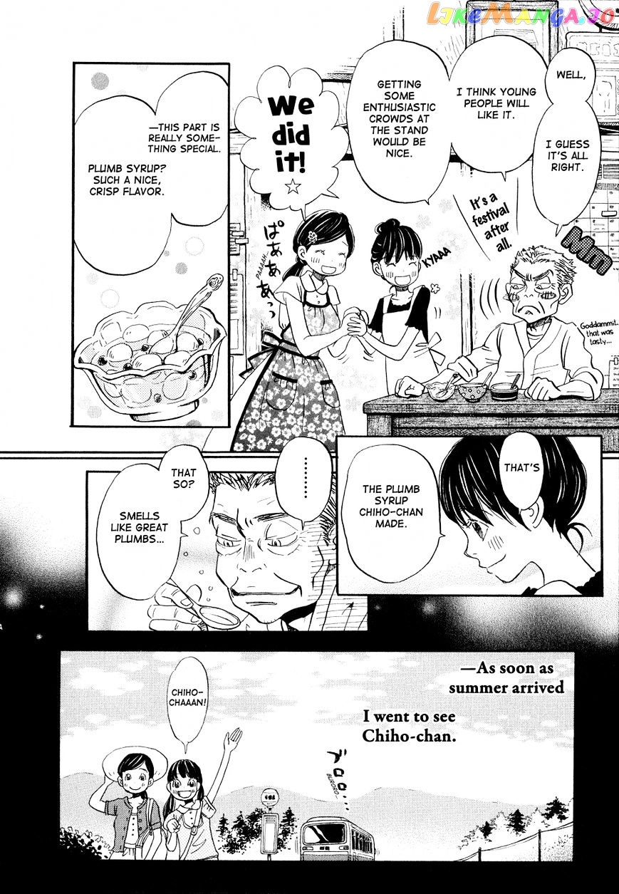 Read 3-Gatsu No Lion EN Manga Online