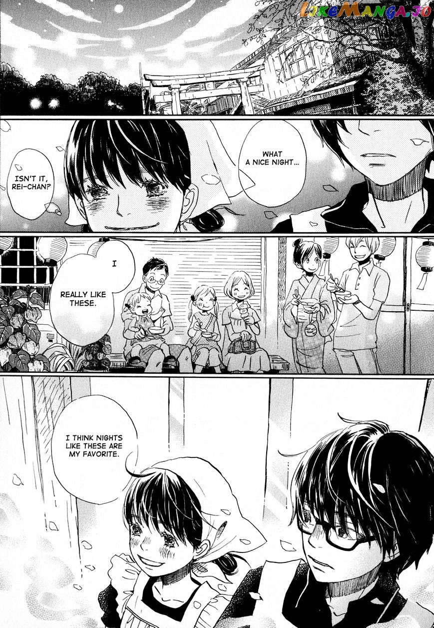 Read 3-Gatsu No Lion EN Manga Online