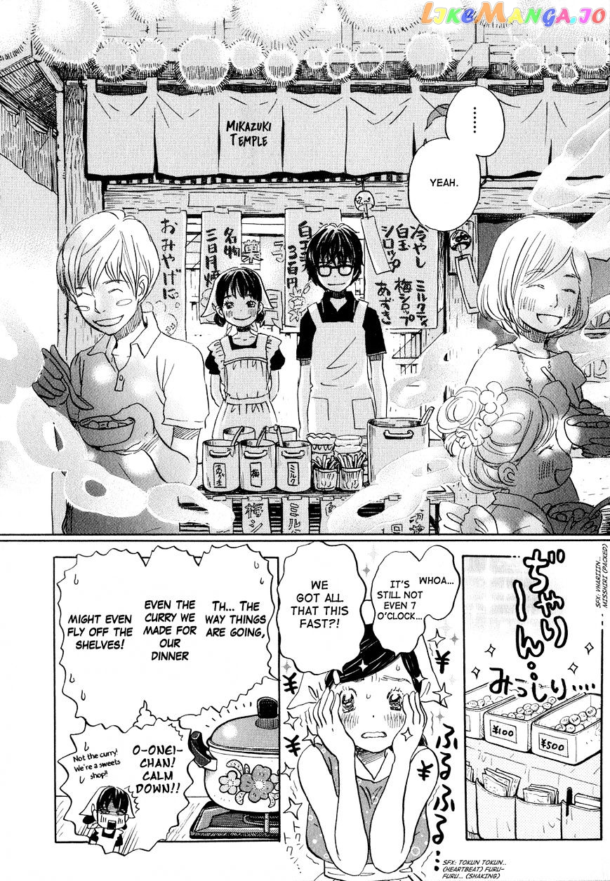 Read 3-Gatsu No Lion EN Manga Online