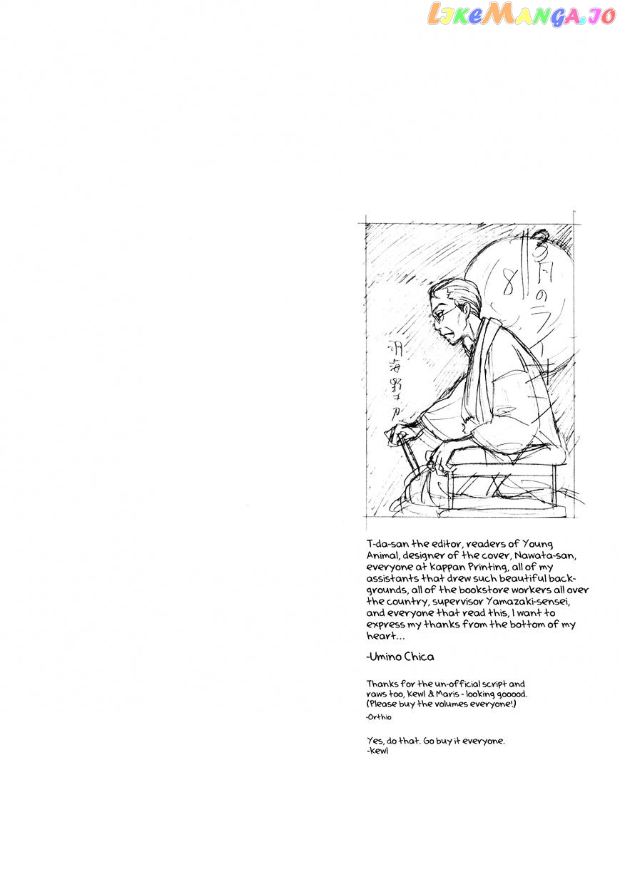 Read 3-Gatsu No Lion EN Manga Online