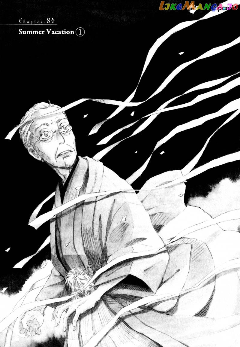 Read 3-Gatsu No Lion EN Manga Online