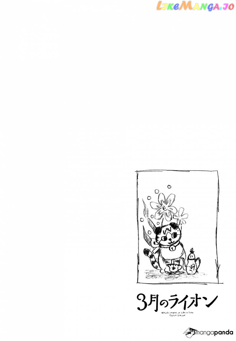 Read 3-Gatsu No Lion EN Manga Online
