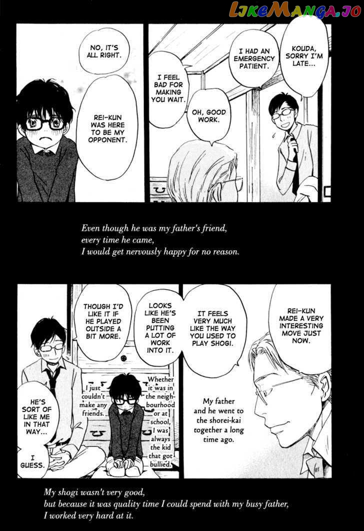 Read 3-Gatsu No Lion EN Manga Online