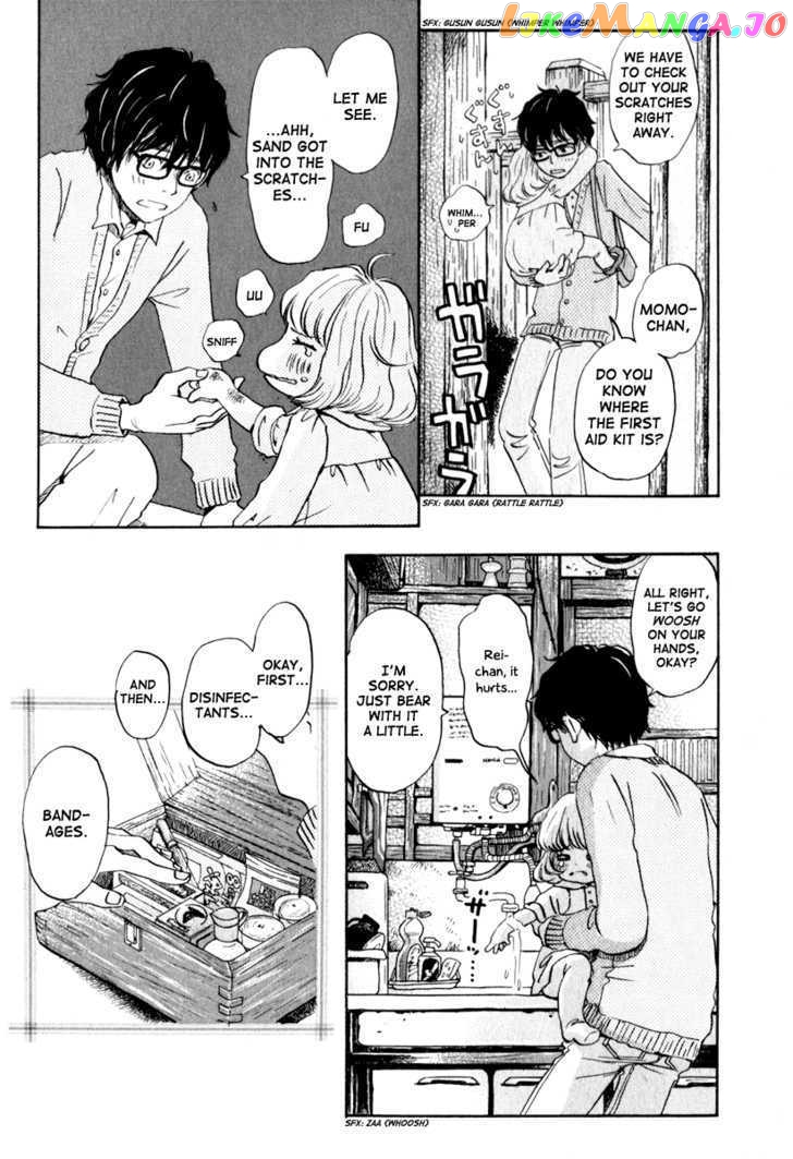 Read 3-Gatsu No Lion EN Manga Online