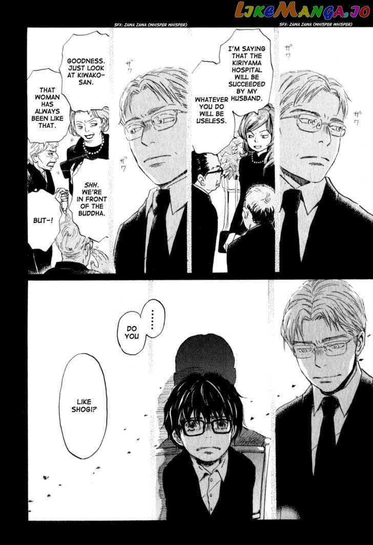 Read 3-Gatsu No Lion EN Manga Online