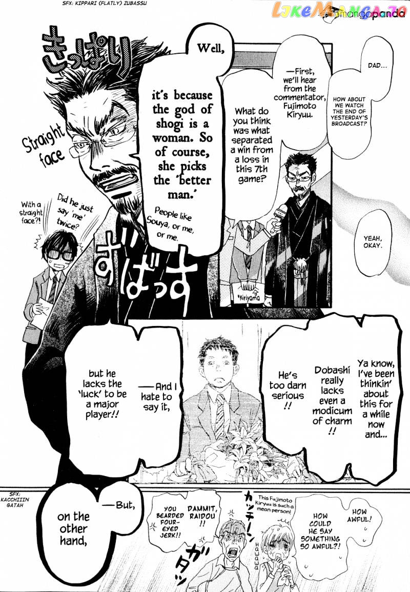 Read 3-Gatsu No Lion EN Manga Online
