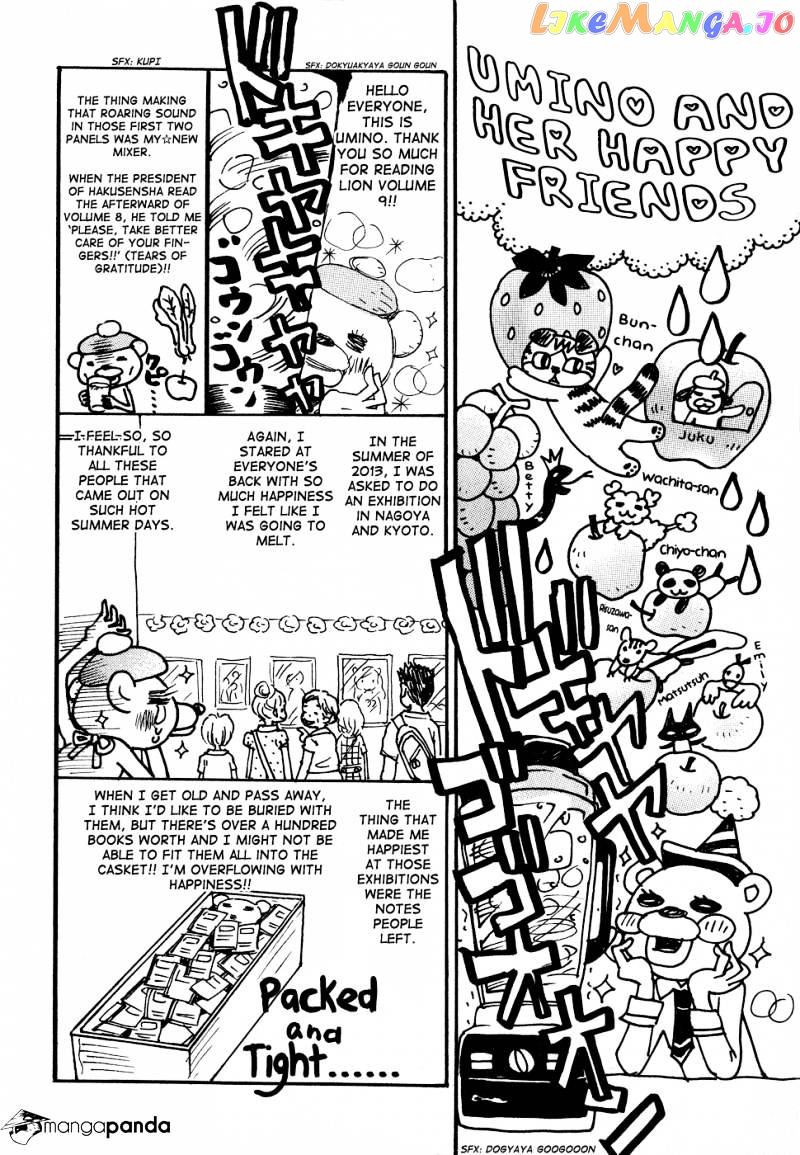 Read 3-Gatsu No Lion EN Manga Online