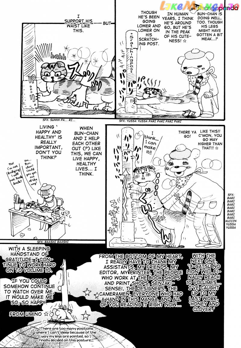 Read 3-Gatsu No Lion EN Manga Online