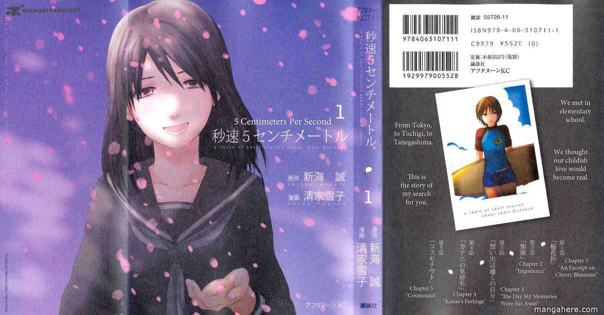 Read 5 Centimeters Per Second EN Manga Online