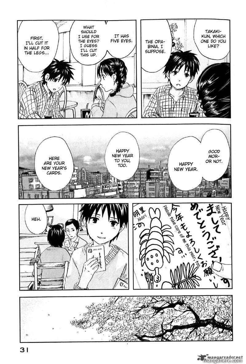 Read 5 Centimeters Per Second EN Manga Online