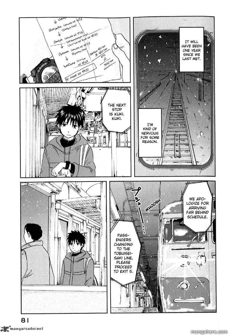 Read 5 Centimeters Per Second EN Manga Online
