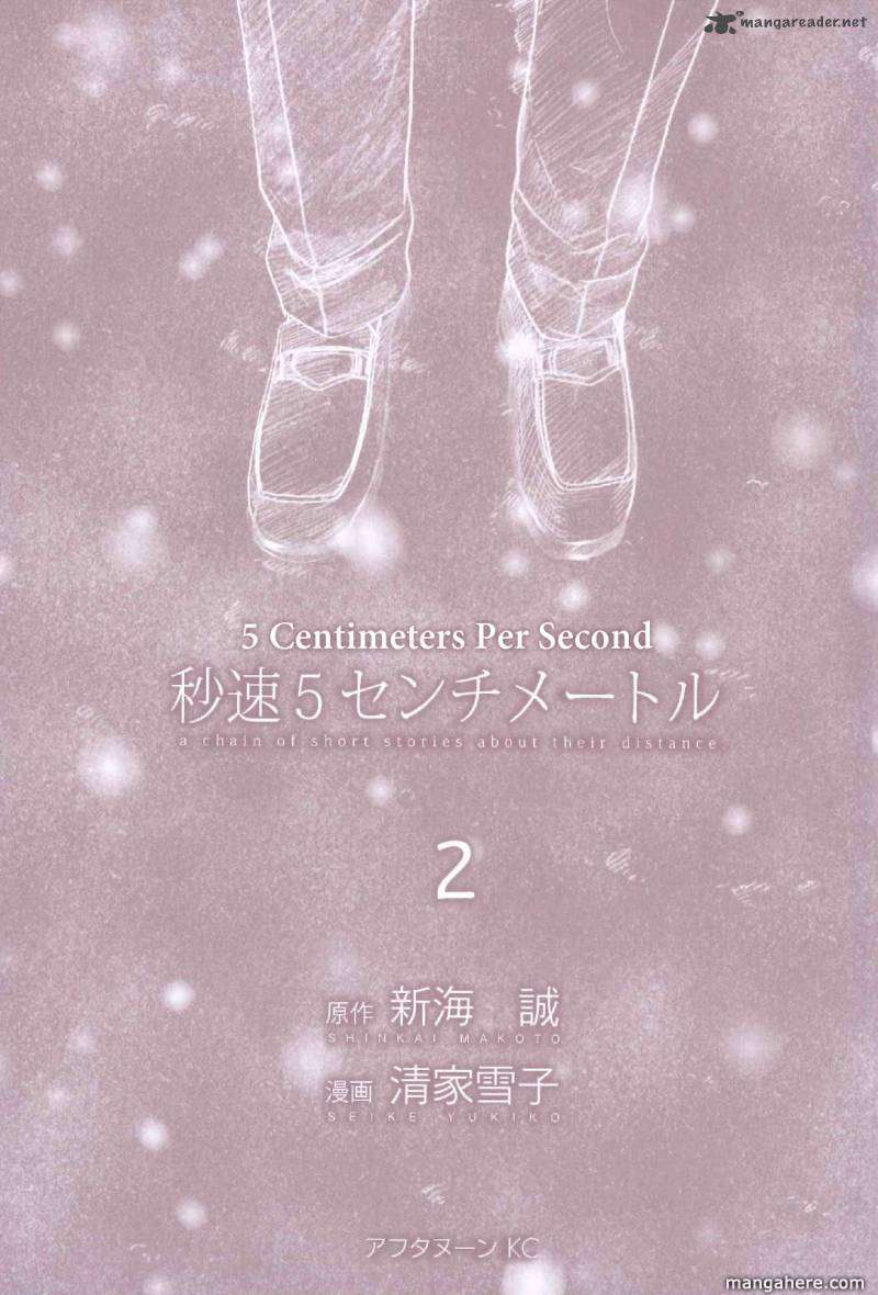 Read 5 Centimeters Per Second EN Manga Online