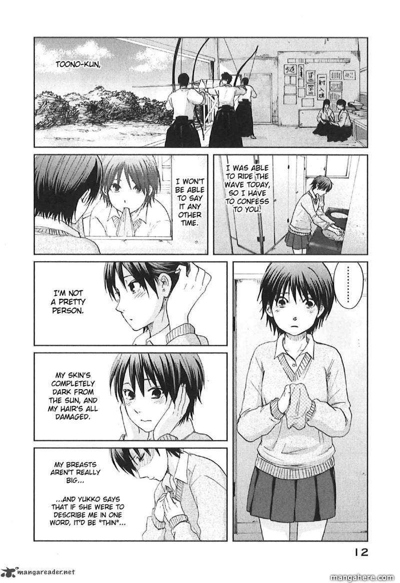 Read 5 Centimeters Per Second EN Manga Online