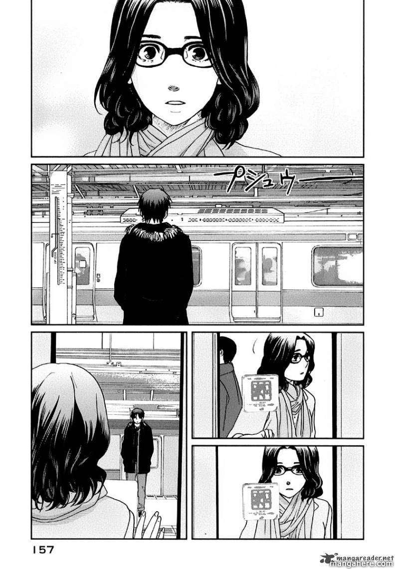 Read 5 Centimeters Per Second EN Manga Online