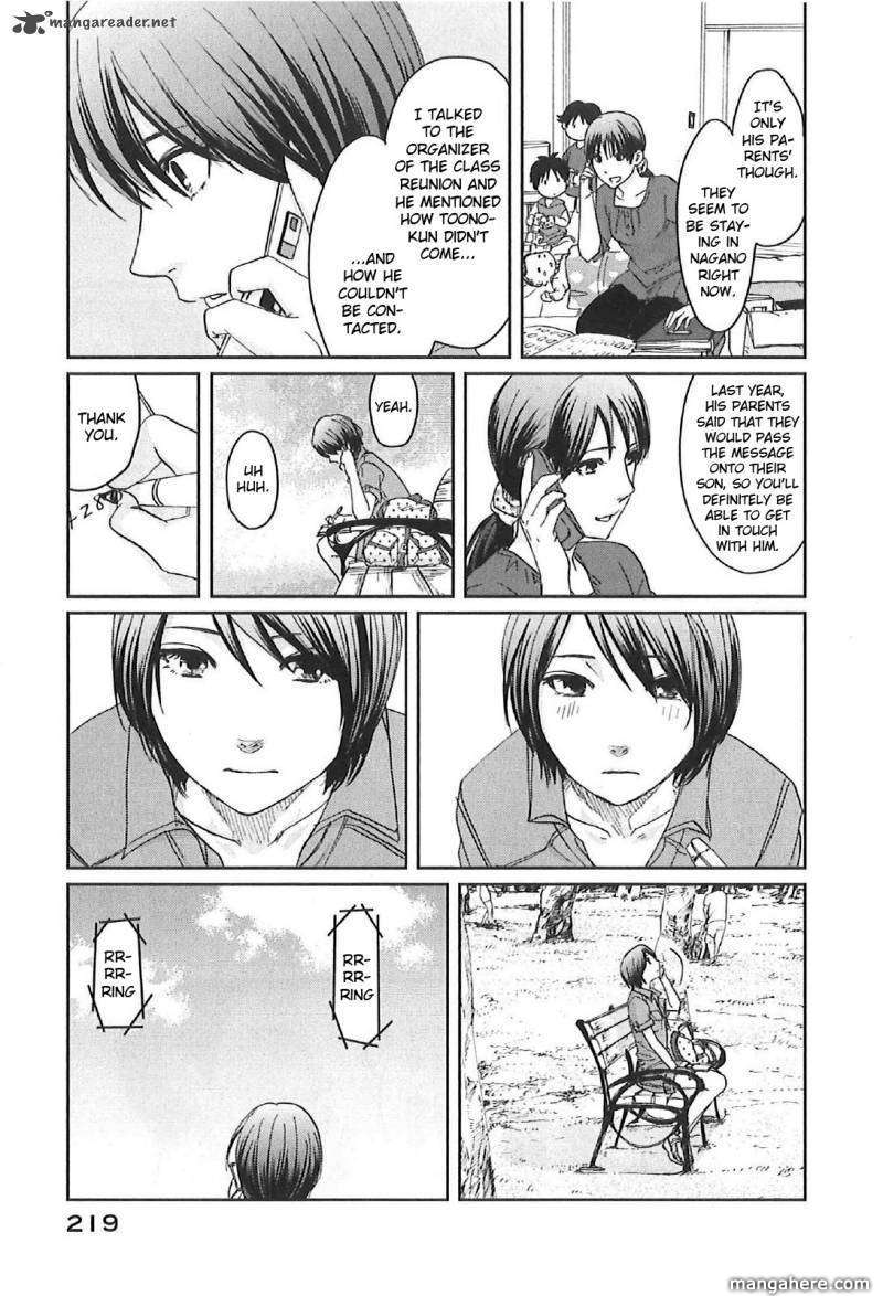 Read 5 Centimeters Per Second EN Manga Online