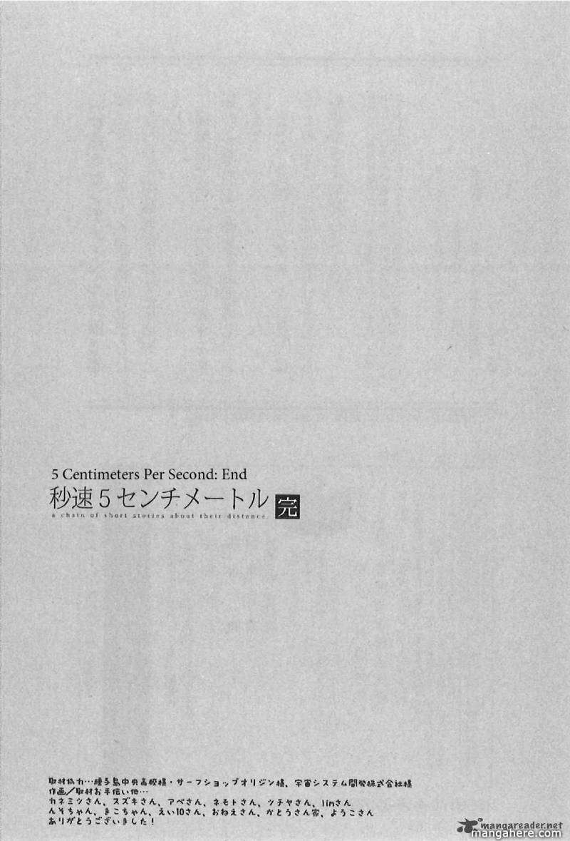 Read 5 Centimeters Per Second EN Manga Online