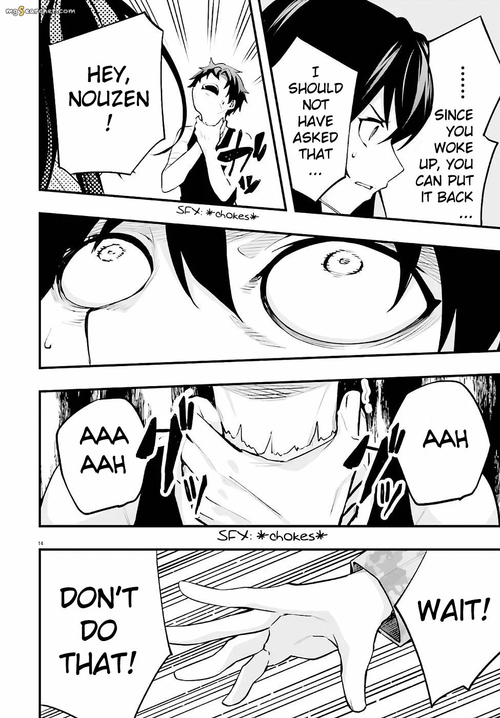 Read 86 — Eighty Six — Fragmental Neoteny EN Manga Online