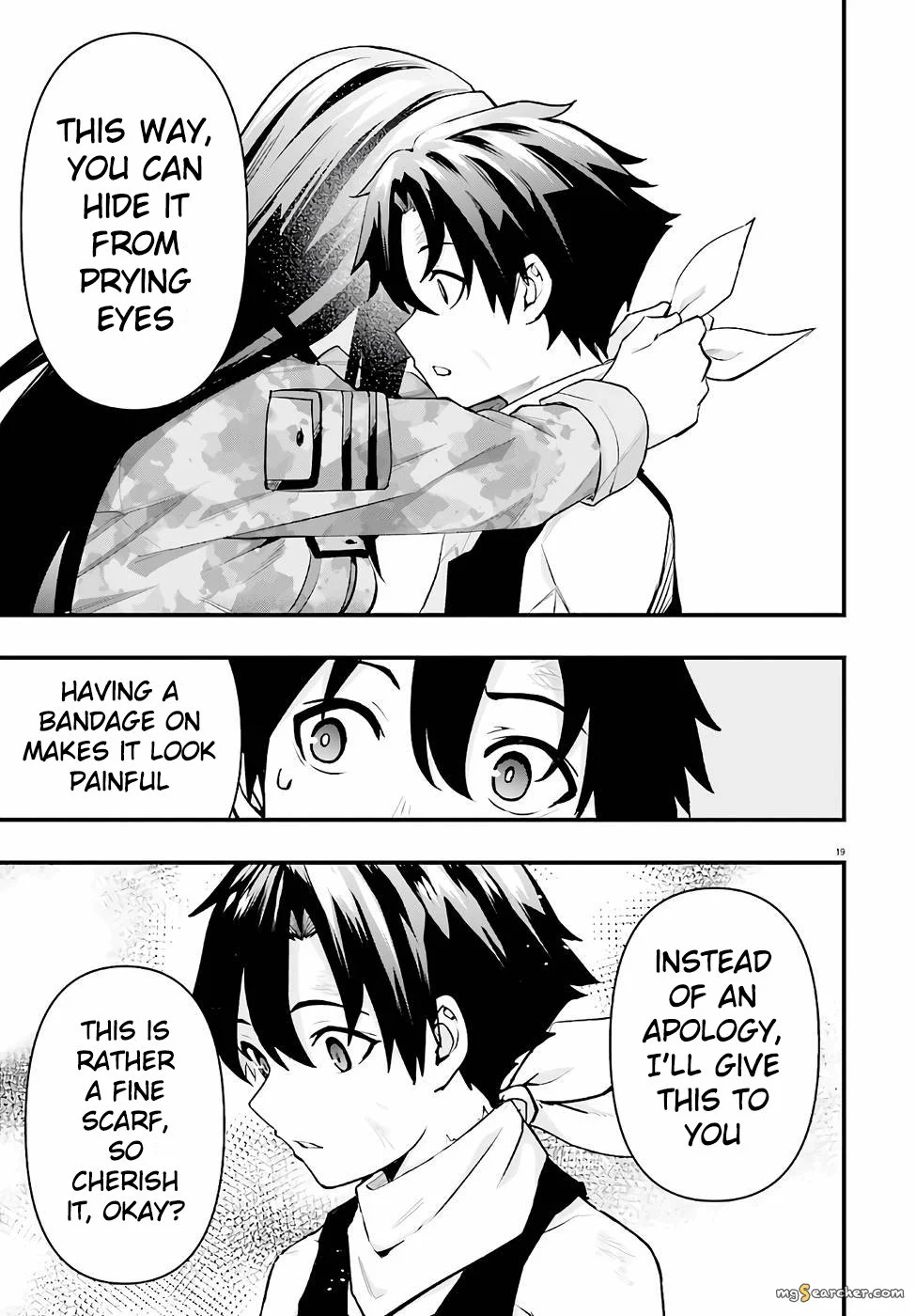 Read 86 — Eighty Six — Fragmental Neoteny EN Manga Online