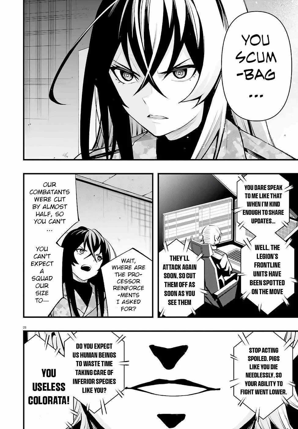 Read 86 — Eighty Six — Fragmental Neoteny EN Manga Online