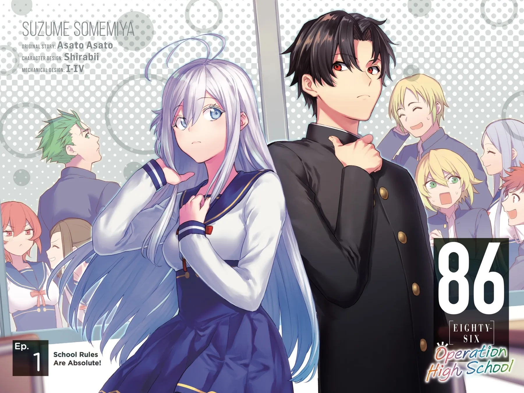 Read 86 - Eighty-six - Operation High-School EN Manga Online