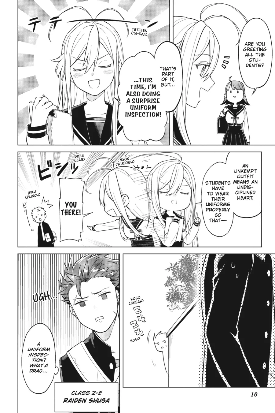 Read 86 - Eighty-six - Operation High-School EN Manga Online